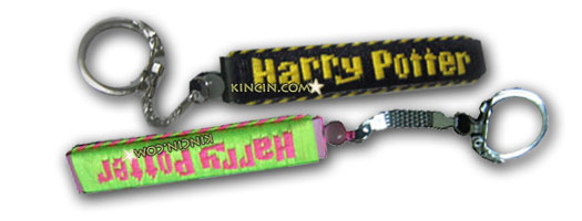 Harry Potter Keychain